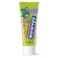 Зубная паста для детей - новый жемчуг со вкусом клубники Невская косметика  