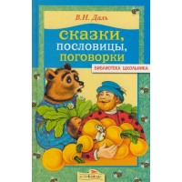 Отзывы, вопросы и статьи