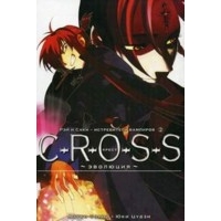 C-r-o-s-s - Крест - Книга 2 - Эволюция Эксмо  