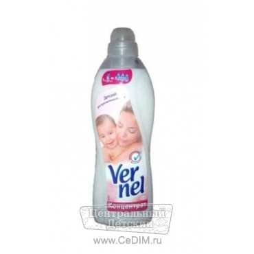 Кондиционер для детского белья - для чувствительной кожи  Vernel 