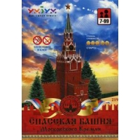Сборная бумажная модель - Спасская башня Московского кремля Умная Бумага Модели и макеты 