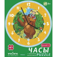 Часы Пазл - Маша и медведь Умная Бумага Настольные игры 