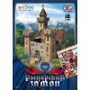 Игровой набор из картона - Рыцарский замок