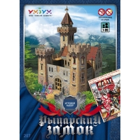 Игровой набор из картона - Рыцарский замок Умная Бумага Игрушки и Детские игры 