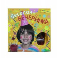 Веселая вечеринка Новый Формат Игры с детьми 