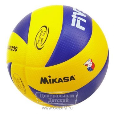 Мяч волейбольный MVA 200 FIVB  Mikasa 