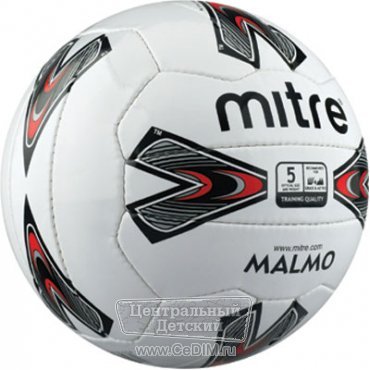Мяч футбольный Malmo  Mitre 
