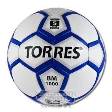 Мяч футбольный BM 1000  Torres 