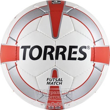 Мяч футзальный Futsal Match  Torres 