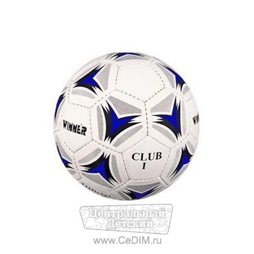 Мяч гандбольный WINNER Club I   