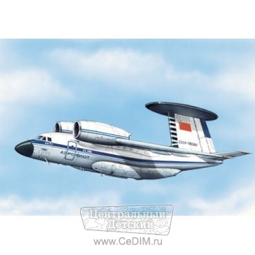 Сборная модель Самолет Антонов АН-71, масштаб 1:288  ARK Models 