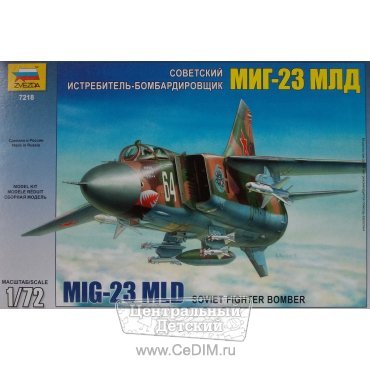 Сборная модель Самолет МиГ-23МЛД  Zvezda 