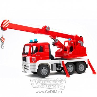 Пожарная машина автокран MAN с модулем со световыми и звуковыми эффектами  Bruder 