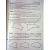 Рабочая тетрадь по геометрии к учебнику Атанасяна 8 класс ФГОС