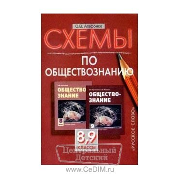 Портфолио воспитателя детского сада автобиография