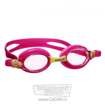 Очки для плавания детские розовые  Atemi 