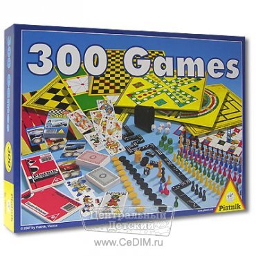 300 игр и шахматы  Piatnik 