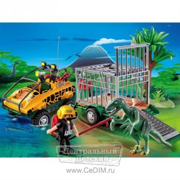 Автомобиль-амфибия и динозавр–дейнонихус  Playmobil 