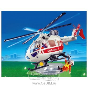 Вертолет скорой помощи  Playmobil 