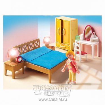 Набор Спальная комната родителей  Playmobil 