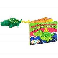 Крокодильчик Учимся плавать Росмэн Книжки для маленьких 