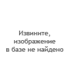 История Сборник заданий Эксмо История 